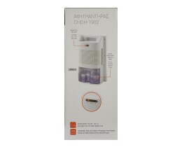 CONCEPTUM | Αφυγραντήρας 1800ml 1 Τεμάχιο