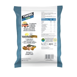 ΤΣΑΚΙΡΗΣ | Τσιπς 0% Αλάτι 130gr