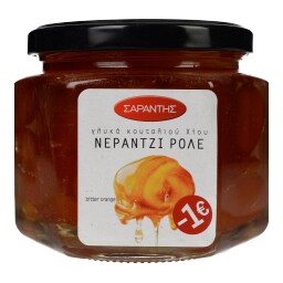 ΣΑΡΑΝΤΗΣ | Γλυκό Κουταλιού Νεράτζι Ρολέ 453g Έκπτωση 1Ε -1EURO