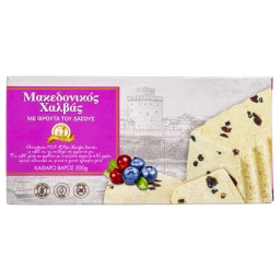 ΜΑΚΕΔΟΝΙΚΟΣ | MAKED. HALVAS FOREST FRUIT 200G