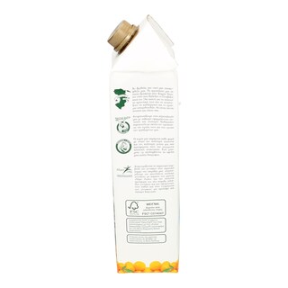 ΚΑΜΠΟΣ ΧΙΟΥ | ΦΡΕΣΚΟΣ ΧΥΜΟΣ ΝΕΚΤΑΡ ΠΟΡΤΟΚΑΛΙ ΝΕΡΑΤΖΙ 1 LT