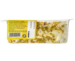 - | Τυρί Μαλακό Πρόβειο Φιστίκι Γκερεμέζι 100gr