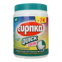 ΕΥΡΗΚΑ | Πολυκαθαριστικό Λεκέδων Quick Color 400g Έκπτωση 1Ε