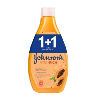 JOHNSON | Αφρόλουτρο Vita-Rich Papaya 400ml 1+1 Δώρο