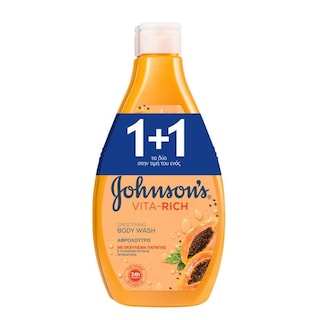 JOHNSON | .