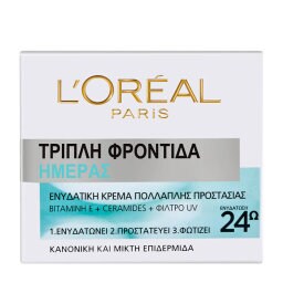 L'OREAL | Κρέμα Προσώπου Τριπλή Φροντίδα Ημέρας 50ml
