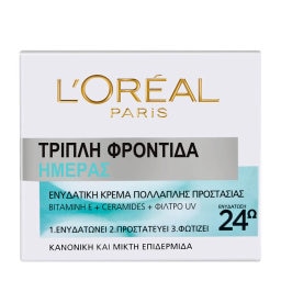 L'OREAL | ΚΡΕΜΑ ΠΡΟΣΩΠΟΥ ΤΡΙΠΛΗ ΔΡΑΣΗ ΓΙΑ ΚΑΝΟΝΙΚΗ / ΜΙΚΤΗ ΕΠΙΔΕΡΜΙΔΑ 50 ML