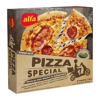 ALFA | Πίτσα Κατεψυγμένη Special 2 Τεμάχια 810gr