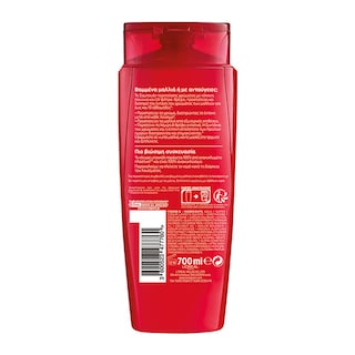 ELVIVE | Σαμπουάν Color Vive Περιποίηση Χρώματος 700ml