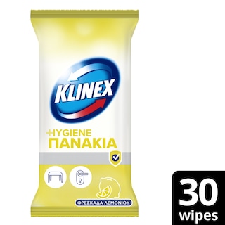 KLINEX | Πανάκια Καθαρισμού Λεμόνι 30 Τεμάχια