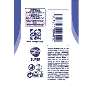 EVERY DAY | ΣΕΡΒΙΕΤΕΣ ULTRA PLUS FRESH SUPER 10 ΤΕΜ