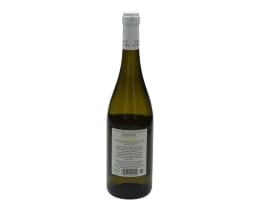 ΚΤΗΜΑ ΠΑΠΑΪΩΑΝΝΟΥ | ΟΙΝΟΣ ΛΕΥΚΟΣ CHARDONNAY 750 ML