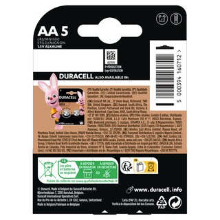 DURACELL | Μπαταρίες Αλκαλικές Simply ΑΑ 5 Τεμάχια