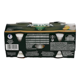 ACTIVIA | ΕΠΙΔΟΡΠΙΟ ΓΙΑΟΥΡΤΙΟΥ ΡΟΔΑΚΙΝΟ 2 Χ 200 GR