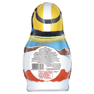 KINDER | Σοκολάτα Kinder Έκπληξη Φιγούρα 140g