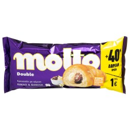 MOLTO | Κρουασάν Double Κακάο & Βανίλια 110g