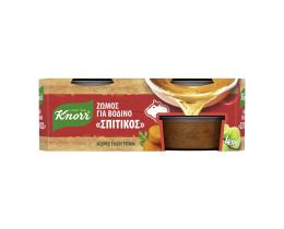 KNORR | ΣΠΙΤΙΚΟΣ | Σπιτικός Ζωμός Βοδινού 112g Έκπτωση 20%