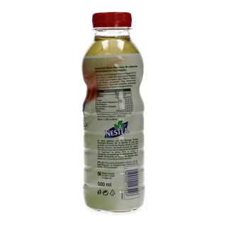NESTEA | ICE TEA GREEN PASSION FRUIT ΦΙΑΛΗ 500 ML 25 % ΦΘΗΝΟΤΕΡΑ