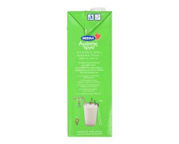 ΜΕΒΓΑΛ | Γάλα Love Milk Ελαφρύ 1lt