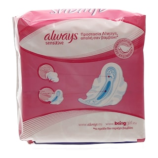 ALWAYS | PANTS SENSITIVE ULTRA NORMAL PLUS 10 ΤΕΜ