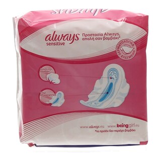 ALWAYS | ΣΕΡΒΙΕΤΕΣ SENSITIVE ULTRA NORMAL PLUS 10 ΤΕΜ