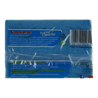 SCOTCH BRITE | Σφουγγάρι Super Cleaner 1 Τεμάχιο