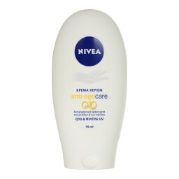 NIVEA | Κρέμα Χεριών Q10 Anti Age 75ml