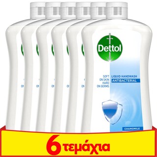 DETTOL | Κρεμοσάπουνο Χαμομήλι Αποκλειστικά Online 6x750ml