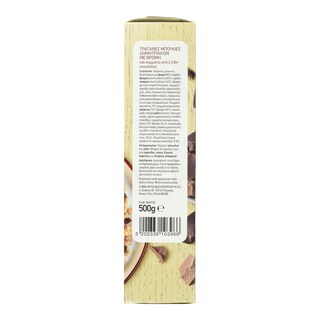 ΑΒ | Δημητριακά Crunchy Muesli Σοκολάτα 500g