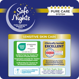 SAFE NIGHTS | Εσώρουχο Kids Pants Αγόρι 8-16 Ετών 14 Τεμάχια