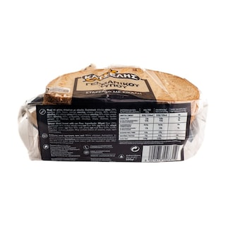 ΚΑΤΣΕΛΗΣ | Ψωμί Τοστ Γερμανικού Τύπου Σταρένιο με Σίκαλη 500g