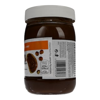 365 | ΠΡΑΛΙΝΑ ΦΟΥΝΤΟΥΚΙΟΥ  750 GR