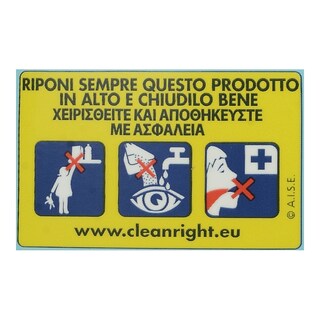 FINISH | Απορρυπαντικό Πλυντηρίου Πιάτων Power Gel 0% 600ml