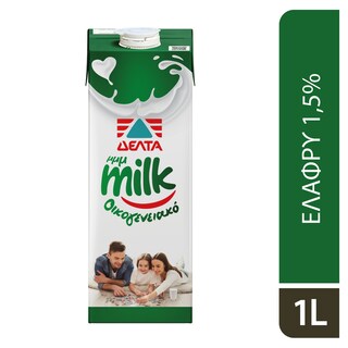 MMMILK | Γάλα Οικογενειακό Ελαφρύ 1lt