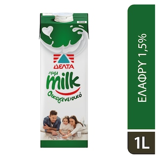 MMMILK | Γάλα Οικογενειακό Ελαφρύ 1lt
