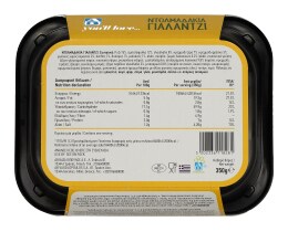 ΑΒ YOU'LL LOVE | Ντολμαδάκια Γιαλαντζί 350 gr