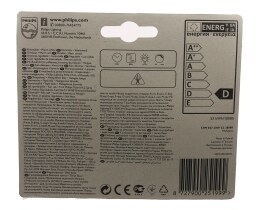 PHILIPS | ΛΑΜΠΑ ΟΙΚΟΝΟΜΙΑΣ GENIE 53W E27 1 ΤΕΜ