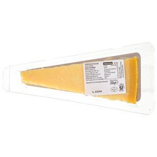 ΑΒ | Τυρί Παρμεζάνα Parmigiano Reggiano 200gr