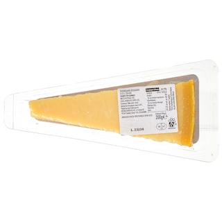 ΑΒ | Τυρί Παρμεζάνα Parmigiano Reggiano 200gr