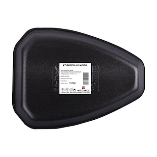 ΝΙΤΣΙΑΚΟΣ | CHICKEN PREPACKED 1ΚG -30% DISCOUNT