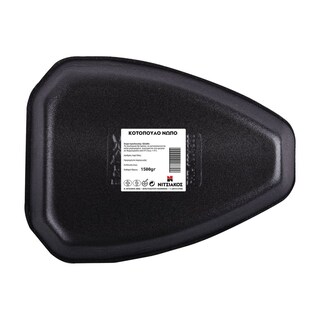 ΝΙΤΣΙΑΚΟΣ | Κοτόπουλο Ολόκληρο Νωπό Ελληνικό Έκπτωση 30%