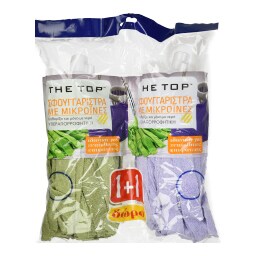 THE TOP | Σφουγγαρίστρα Μικροϊνών 1+1 Τεμάχιο Δώρο