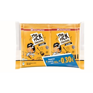 ΠΑΠΑΔΟΠΟΥΛΟΥ | Κράκερς Mini Pick Classic 4x90gr Έκπτωση 0.30Ε