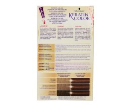 KERATIN COLOR | KERATIN COLOR Ν4.3 ΚΑΣΤΑΝΟ ΚΟΚΚΙΝΟ 1TEM