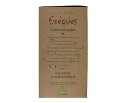 ΘΕΟΦΙΛΟΣ | ΚΑΜΙΝΕΤΑΚΙ  1 ΤΕΜ