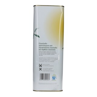 ΑΒ | ΕΛΑΙΟΛΑΔΟ  5 LT