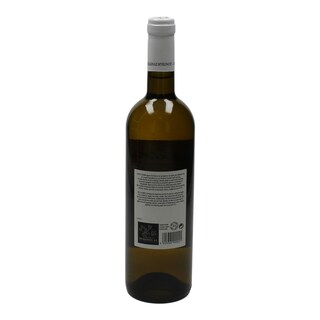 ΑΙΓΑΙΑ ΑΜΠΕΛΟΣ | ΟΙΝΟΣ ΛΕΥΚΟΣ  750 ML