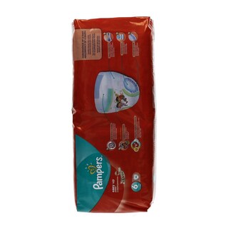 PAMPERS | EASY UP | ΠΑΝΕΣ ΒΡΑΚΑΚΙΑ EXTRA LARGE 15+ KGR No 6 38 ΤΕΜ