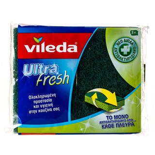 VILEDA | Σφουγγαράκι Ultra Fresh 1 Τεμάχιο