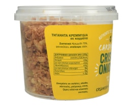 CARDINAL | Τηγανητά Κρεμμύδια σε Κομμάτια 100g